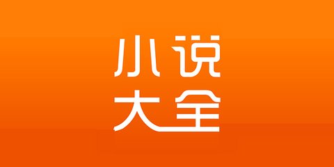 菲律宾海关不让带什么(海关解答)